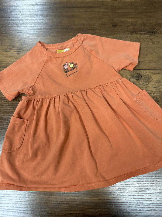 9-12 Months Souris Mini
